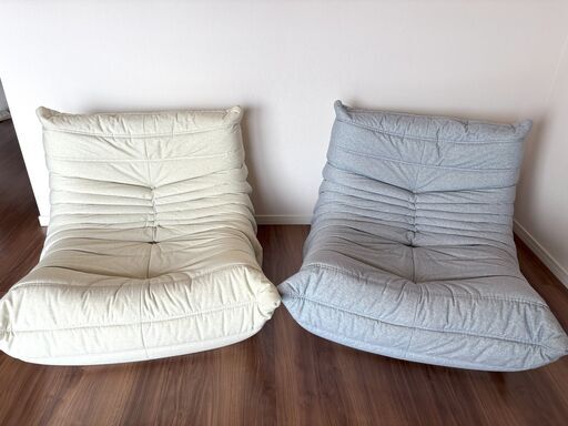 【正規品】ligne roset TOGO リーンロゼトーゴ アイボリー 正規取扱店】【即納】【送料お得な低価格】［ligne roset/リーン・ロゼ