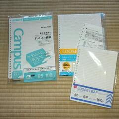 ファイル バインダー ルーズリーフの画像