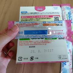 【取引予定決定】粉ミルク　50mlスティック　21本の画像