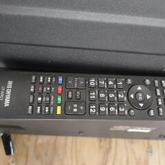 テレビ　アイリスオーヤマ　ジャンクの画像