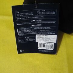 カメラバック　ケンコーアオスタトートバッグ　DETT01-HBK黒　未使用の画像