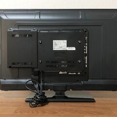 エスケイジャパン32V型ハイビジョン液晶テレビ SG-V32H300美品 SOLARIA ダブルチューナー搭載 リモコン・取説・miniB-CASカード付きの画像