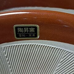 常滑焼すり鉢大小サイズの画像