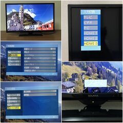 エスケイジャパン32V型ハイビジョン液晶テレビ SG-V32H300美品 SOLARIA ダブルチューナー搭載 リモコン・取説・miniB-CASカード付きの画像