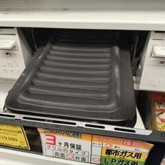 【ジャングルジャングル守口店】ガステーブル　リンナイ　ET66WH4RG　2022の画像