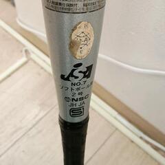 0720-180 ミズノ　ソフトボール用バットの画像