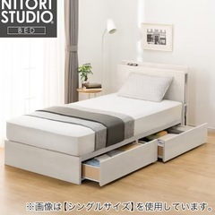ダブルベッド　フレーム　収納引き出し２つ　サイド収納あり　コンセント付き　の画像