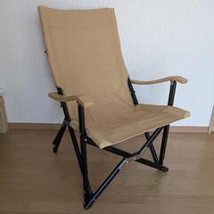 日時限定で値下げ！！オンウェイ アウトドアチェア