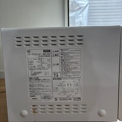 アイリスオーヤマ オーブンレンジの画像