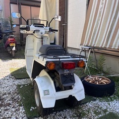 ジャイロXの画像
