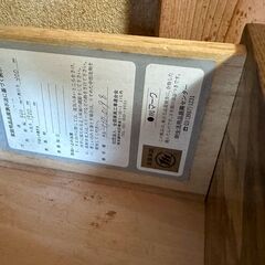 【無料】ガラス扉付き飾り棚 木製キャビネット シェルフ 美品 引き取り限定の画像