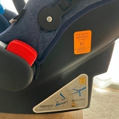 チャイルドシート ベビーシート⭐︎新生児からOKの画像
