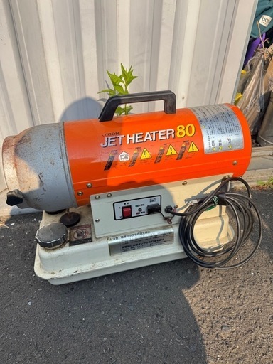 ジェットヒーター 80 オリオン 動作確認済み