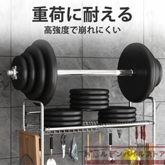 シンク上 2段 水切りラックの画像