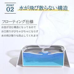 【新品】犬　猫　水飲み　フードボウル　給水器　1Lの画像