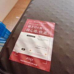 電動ベッド　値下げしましたの画像