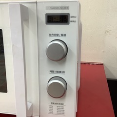 YAMADA ヤマダ　電子レンジ　フラットテーブル　YMW-ST17J1 2022年製の画像