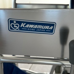車椅子　車イス　折りたたみ式の画像