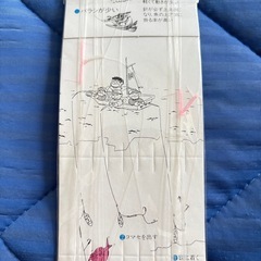 釣具　ハリ針　仕掛け　真鯛の画像