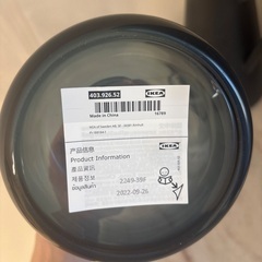 花瓶　各種　IKEAの画像