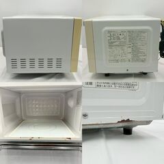 【❗️✨即使用OK✨❗️】2点セット　Haier炊飯器 JJ-M32A（2021年製）＋YAMADA電子レンジ YMW-S18B1（2016年製）動作品✨の画像