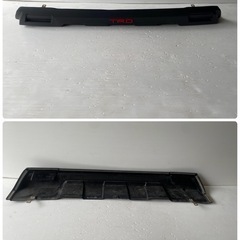 RAV4 TRD フロントバンパーガーニッシュ　ロアガーニッシュ
の画像