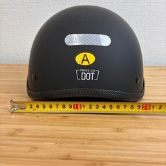【引取大歓迎】バイク用ヘルメット　フェイスカバー付きの画像