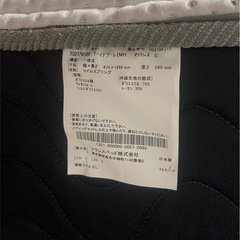 ☆ France Bed フランスベッド シングル フレーム　ライト 照明 コンセント　付き リバートCシリーズ　ブラウン　マットレス S 2点セットの画像