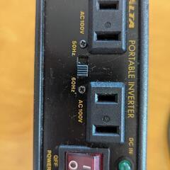 キャンプ　ポータブルインバータの画像
