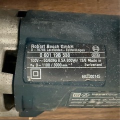 BOSCH 振動ドリル　電動工具の画像