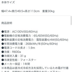 Hisense洗濯機 HW-K55Eの画像