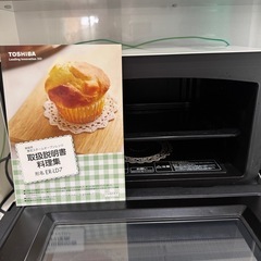 【取引確定】 東芝スチームオーブンレンジER-LD7の画像