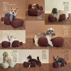 新品同様【OneAid　リラクッション S ブラウン】の画像