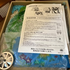 回転行灯の画像