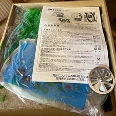 回転行灯の画像