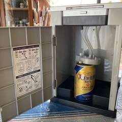 ビールサーバーの画像