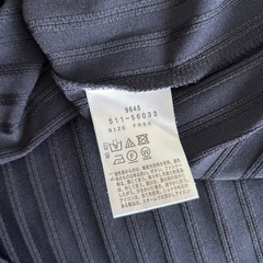 ハッシュアッシュ＊チュニックの画像
