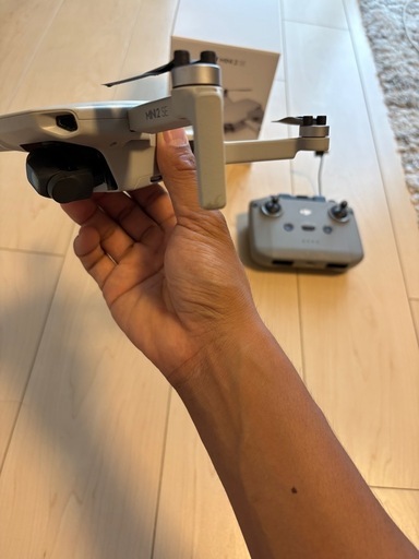 DJI MINI2 SE 
