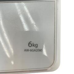 【早い者勝ち‼️】TOSHIBA AW-6GA2(W) 6kg 2023年製の画像