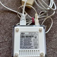 wifiの画像