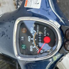 プレスカブ AA01 部品取り ジャンク扱い　現状　バイク  スーパー　カスタム用の画像