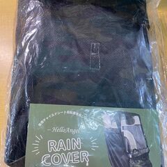 K476/後用チャイルドシート自転車専用カバー 窓オープン仕様 収納袋付き ヘッドレスト付き又はヘッドレスト一体型の画像