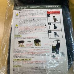 K476/後用チャイルドシート自転車専用カバー 窓オープン仕様 収納袋付き ヘッドレスト付き又はヘッドレスト一体型の画像