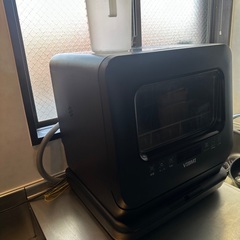 食器洗い機VIBMIの画像