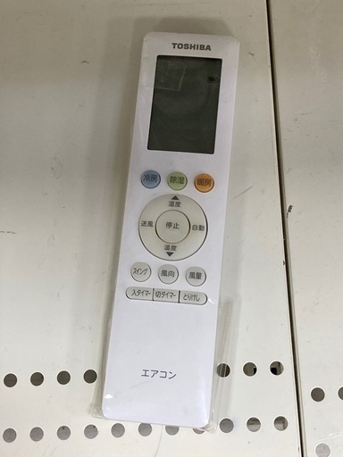 取りに来れる方限定！TOSHIBA（トウシバ）の壁掛けエアコンです！