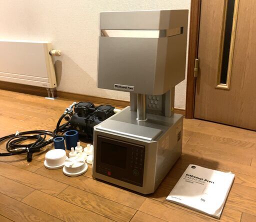 【松風】エステマット プレス ★歯科技工★セラミックス加熱加圧成形器