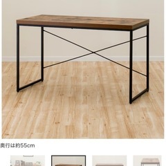 美品　ニトリ　デスク(N ステイン 120 BR)の画像