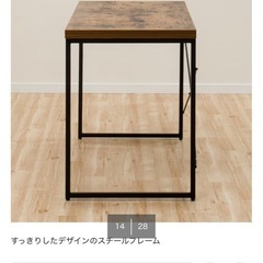 美品　ニトリ　デスク(N ステイン 120 BR)の画像