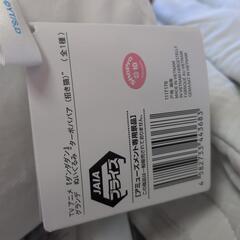 【60cm】ターボババア　BIGぬいぐるみ　ダンダダンの画像