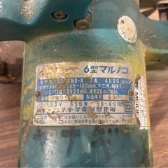 makita 6型丸ノコ　丸鋸　電動工具の画像